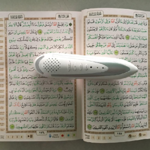 Digital Quran